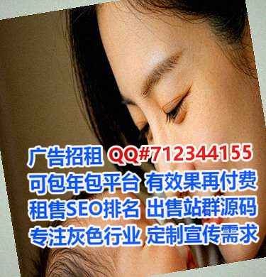 南票供卵模具工作室